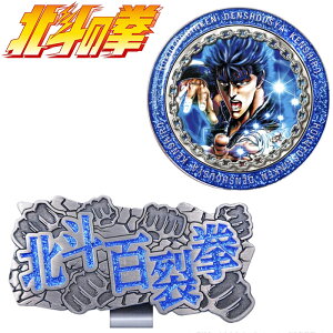 y12/1-31聜SiP3{iGg[vjzkľ PVE St}[J[ HTM001 Nbv }Olbg