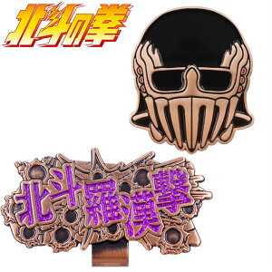 y12/1-31聜SiP3{iGg[vjzkľ WM St}[J[ HTM003 Nbv }Olbg