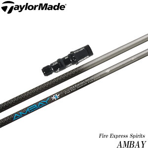 �e�[���[���C�h�pOEM�Ή��X���[�u�t�V���t�g DR �R���|�W�b�g�e�N�m �t�@�C�A�G�N�X�v���X�X�s���b�c �A���o�C FireExpress Spirits AMBAY