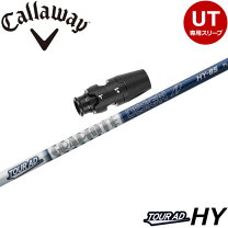 楽天市場】tour ad hy 95の通販 