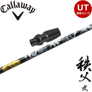 LEFCUTpOEMX[utVtg Ot@CgfUC  [eBeB 2 UT