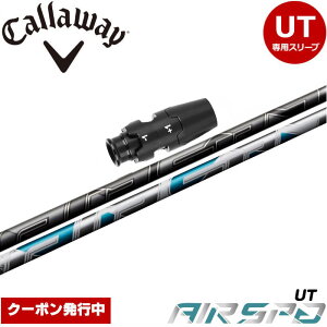 yN[|szLEFCUTpOEMX[utVtg tWN FUJIKURA GAXs[_[ GA[Xs[_[ [eBeB NEW AIR SPEEDER UT