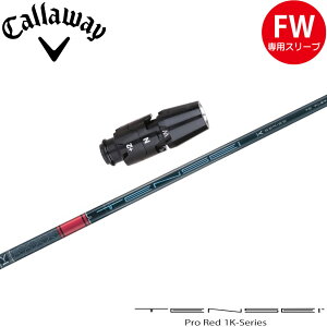 LEFCFWpOEMX[utVtg OHP~J TENSEI Pro Red 1K eZC v bh 1K {dl