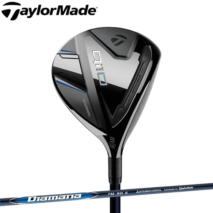 楽天市場】【9/1-30限定☆全品P3倍 要エントリー】Taylormade Qi10  