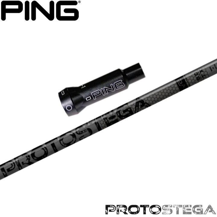 楽天市場】【浦大輔監修】ピンG400用OEMスリーブ付シャフト STUN GOLF 