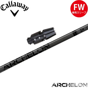 y12/1-31聜SiP3{iGg[vjzyYďCzLEFCFWpOEMX[utVtg STUN GOLF Black Out ARCHELON X^St ubNAEg A[P C ROUTESEA [gC