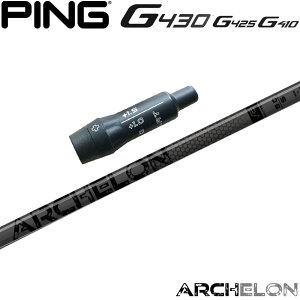 y12/1-31聜SiP3{iGg[vjzyYďCzsG430/G425/G410pX[utVtg STUN GOLF Black Out ARCHELON X^St ubNAEg A[P C ROUTESEA [gC