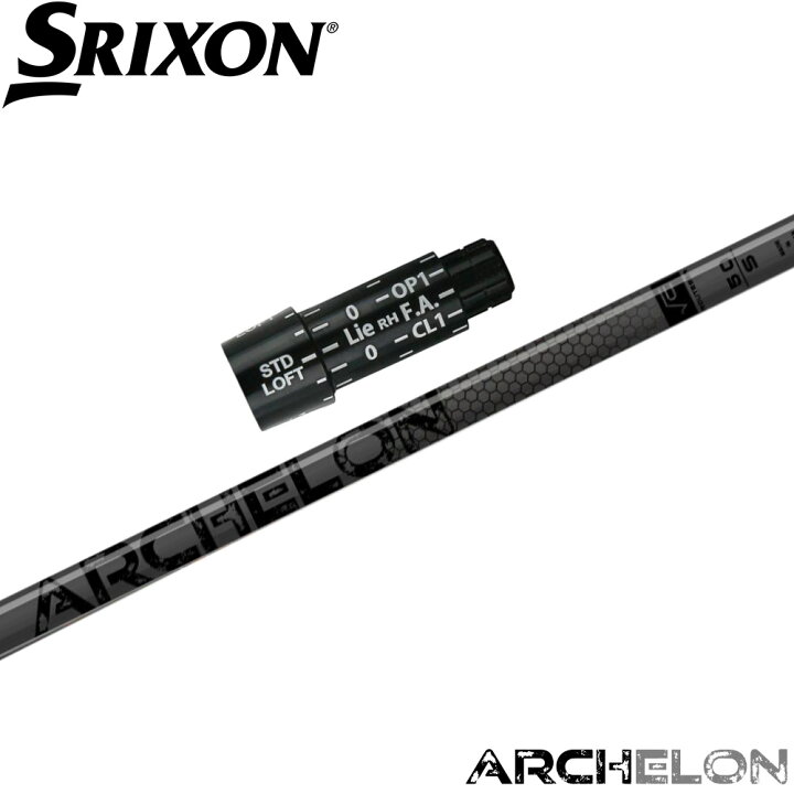 楽天市場】【浦大輔監修】スリクソン用スリーブ付シャフト STUN GOLF