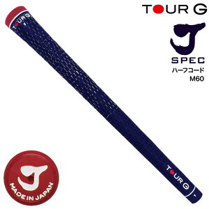 �W�����{���� �����D�� �g�p�O���b�v TOUR G J SPEC �n�[�t�R�[�h �O���b�v �c�A�[G J�X�y�b�N NV/RD