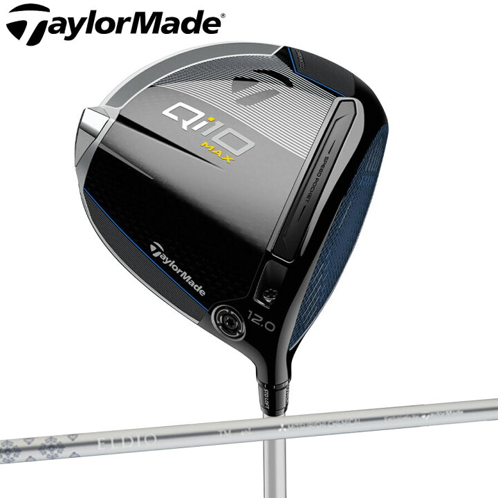 楽天市場】【訳あり/ヘッドカバー無し】Taylormade Qi10 Max Driver 