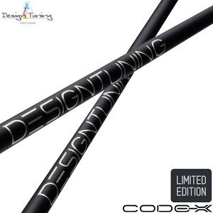 |Cg5{ yʌ胂fzDesignTuning fUC`[jO CODE-X 2024 R[hX VtgHP̔̔siVtgΉ̂݁j