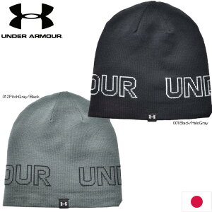 UNDER ARMOUR 1369340 A_[A[}[ UA r[j[ S {Ki StLbv jbgLbv