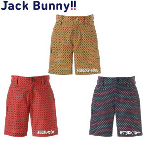 y80%OFFzJack Bunny!! WjAEFA LbYEFA q 264-1132423nCp[Xgb` V[gpc  vg(JUNIOR) WbNoj[ pc StEFA