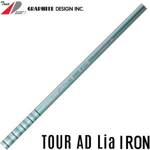 y9/5\zy5-PWZbg̔zOt@CgfUC TOUR AD Lia IRON Graphite Design cA[AD VtgP̔̔s
