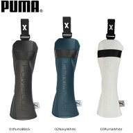 【ゴルフ感謝祭エントリーでP3倍】PUMA 055131 メンズ ゴルフ プーマ ベーシックロゴ ヘッドカバー UT ユ…