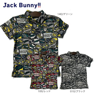 �y�����80%OFF�zJack Bunny!!�i�W���b�N�o�j�[�j (JUNIOR) �t�F�C�N�J�m�R�����|���V���c 264-0160345