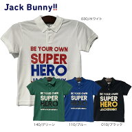 【大特価80%OFF】Jack Bunny!!（ジャックバニー） (JUNIOR) ドライマスターブロックカノコ半袖ポロシャツ…