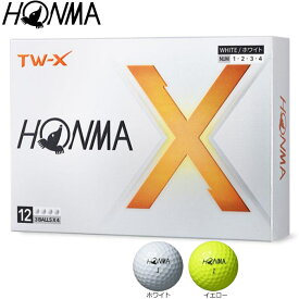 【ゆうパケットパフ配送】HONMA 2024 TW-X ボール 1ダース 本間ゴルフ