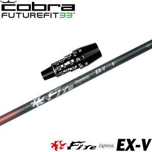 �y�撅����ő�5,000�~OFF�N�[�|�� 10/18�`�z�R�u��DS�A�_�v�g OPTM�pUS�����X���[�u�t�V���t�g �t�@�C�A�[�G�N�X�v���X FireExpress EX-V