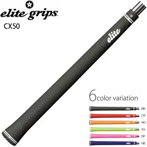y9/1-30聚SiP3{ vGg[zelite grips G[gObv RyeBVV[Y CX50