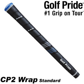 GOLF PRIDE ゴルフプライド CP2 WRAP スタンダード CCWS