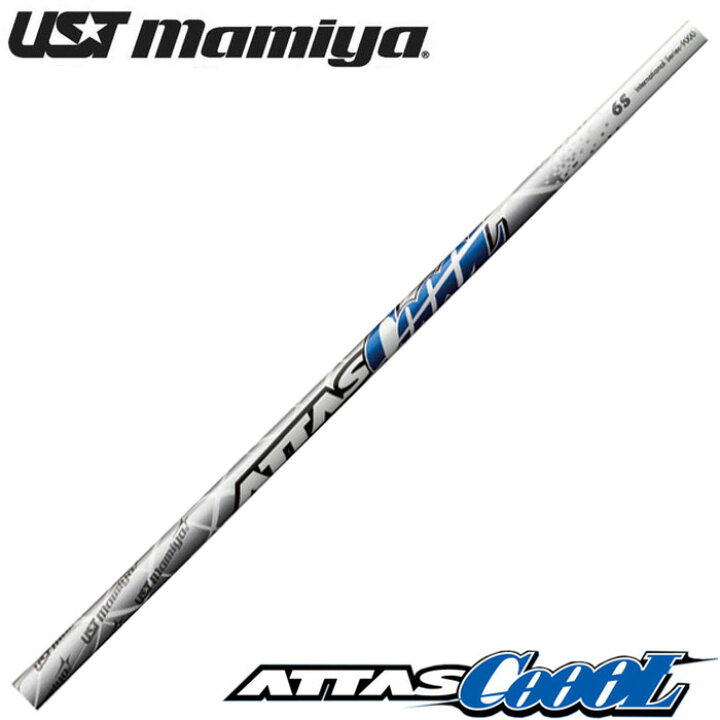 ATTAS COOL 6X アッタス クール タイトリストスリーブ付き 