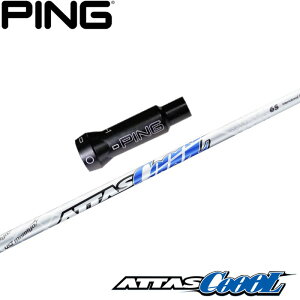 y12/1-31聜SiP3{iGg[vjzy݌ɌzsG400pOEMX[utVtg UST}~ ATTAS COOOL Ab^XN[ ATTAS9