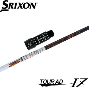 SRIXON XN\pX[utVtg Ot@CgfUC cA[AD IZ