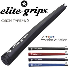 elite grips GeRON TYPE#N2 エリートグリップ ゲロン タイプN2 パターグリップ