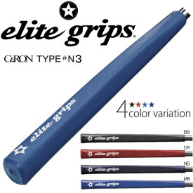 elite grips GeRON TYPE#N3 エリートグリップ ゲロン タイプN3 パターグリップ