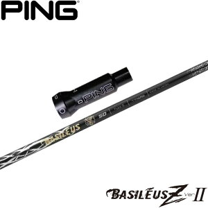 �y�S�iP3�{�G���g���[�K�v�z�|�C���g5�{ �s��G400�pOEM�Ή��X���[�u�t�V���t�g �o�V���E�X �[�b�g2 BASILEUS Z2