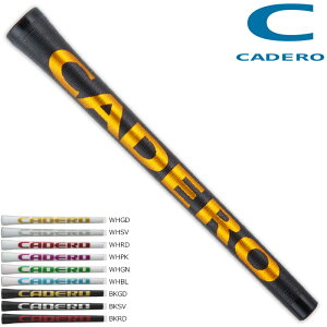 カデロ CADERO 2×2 ツーバイツーペンタゴンUTグリップ 下巻きタイプ