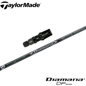 e[[ChpX[utVtg OHP~J fBA}i DF Diamana DF {dl