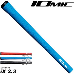 �y�撅����ő�5,000�~OFF�N�[�|�� 10/18�`�zIOMIC iX 2.3 �C�I�~�b�N �A�C �G�b�N�X2.3
