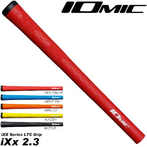 IOMIC iXx 2.3 �C�I�~�b�N �A�C �G�b�N�X �c�[2.3