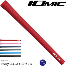 IOMIC Sticky ULTRA LIGHT 1.0 M62 27g イオミック スティッキー ウルトラ ライト1.0