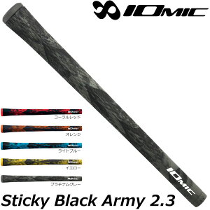 IOMIC Sticky Black Army2.3 CI~bN XeBbL[ ubN A[~[2.3