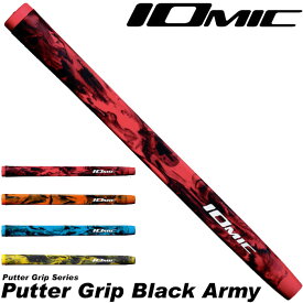 IOMIC Putter Grip Black Army イオミック パターグリップ ブラック アーミー