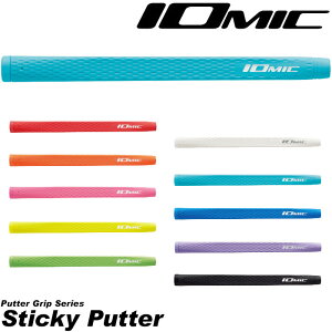 y12/1-31聜SiP3{iGg[vjzIOMIC Putter Grip Sticky CI~bN p^[Obv XeBbL[ p^[