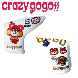 CRAZY GOGO ブレード型パター用ヘッドカバー CGG-PB0001W 日本仕様 クレイジーゴーゴー