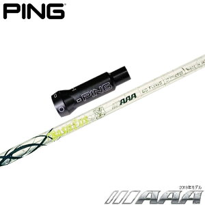 y݌ɌzsG400pOEMX[utVtg oVEX gvG[ 2019 Basileus AAA 2019