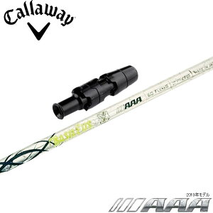 y݌ɌzLEFCpX[utVtg oVEX gvG[ 2019 Basileus AAA 2019