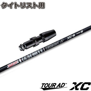 ^CgXgDRpX[utVtg Ot@CgfUC cA[AD XC TOUR AD XC {dl