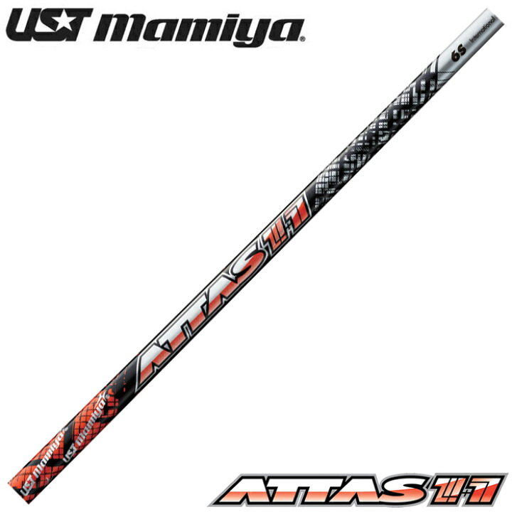 楽天市場】USTマミヤ アッタス ジャック ATTAS11 日本仕様 : ティー 