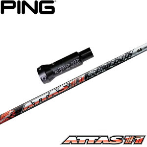 y12/1-31聜SiP3{iGg[vjzo sG400pOEMΉX[utVtg UST}~ Ab^X WbN ATTAS11 {dl