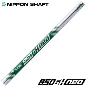 �y�S�iP3�{�G���g���[�K�v�zNIPPON SHAFT ���{�V���t�g N.S.950GH neo NS950GH �l�I 5-PW/6�{�Z�b�g