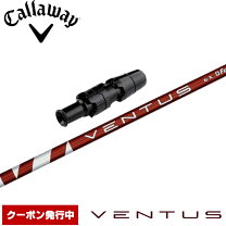 楽天市場】キャロウェイ ベンタスレッドの通販
