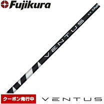 楽天市場】ventus black 7 xの通販 