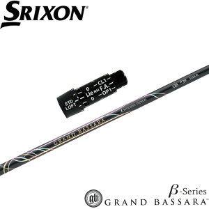 y12/1-31聜SiP3{iGg[vjzXN\pΉX[utVtg OHP~J Oh oT x[^V[Y {dl GRAND BASSARA 