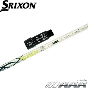 y݌ɌzXN\pOEMX[utVtg oVEX gvG[ 2019 Basileus AAA 2019